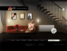 Tablet Screenshot of lidea.by